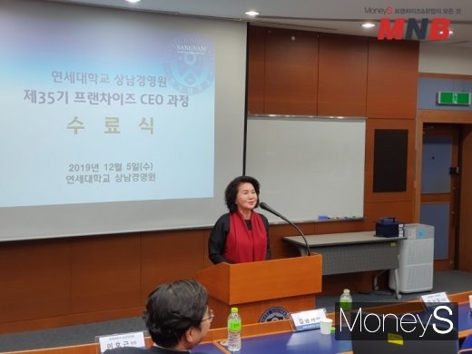 연세대 FCEO 김금자 8대 총동문회장 (사진=강동완기자)