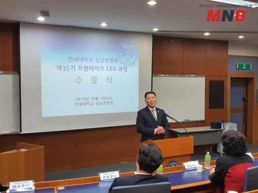 SY프랜차이즈 김성윤 대표 (2020년 신임 9대 연세대 FCEO 총동문회장) (사진=강동완 기자)