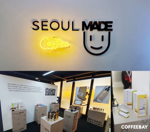 커피베이 '스낵의 정석', '서울디자인페스티벌'서 서울메이드와 전시
