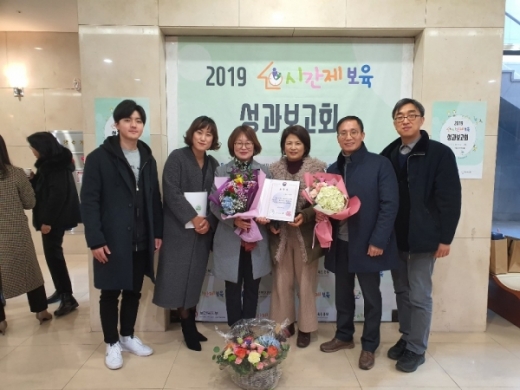 오산시 ‘365.24보육’ 보건복지부장관상 수상. / 사진제공=오산시