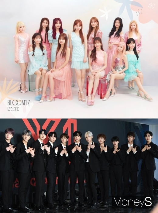 아이즈원(위) 엑스원. /사진=오브더레코드, 장동규 기자   