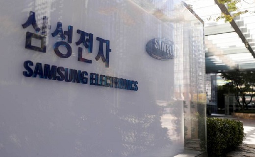 사진=뉴시스 DB.