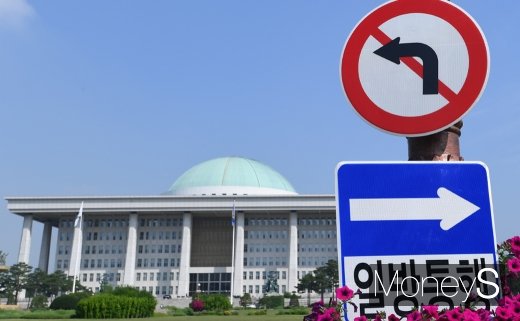 '타다 금지법' 국회 국토위 전체회의 통과(속보)