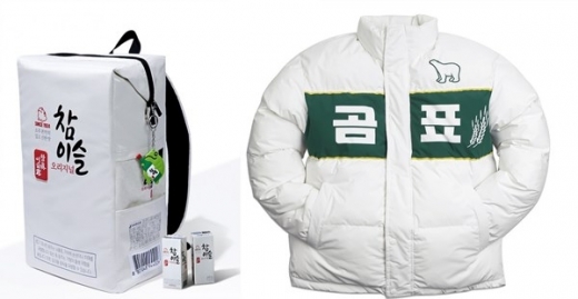 '참이슬 백팩'(왼쪽)과 '곰표 패딩' /사진=커뮤니티 캡처