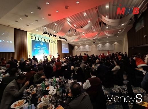 송년회 겸 총동문회장 이취임식 (사진=강동완 기자)