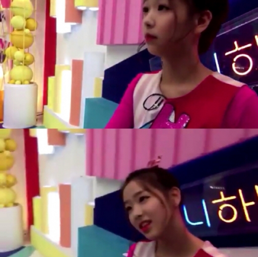 사진은 MC 버스터즈 채연. /사진=보니하니 유튜브