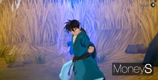 강룡을 활용한 캐릭터 소환 인트로. /사진=머니S DB