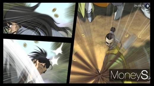 에피소드 도입부에 등장하는 웹툰 컷신. /사진=머니S DB