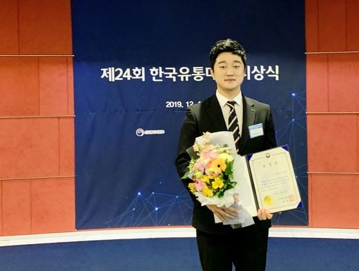 오가다 최승윤 대표 (제공=오가다)