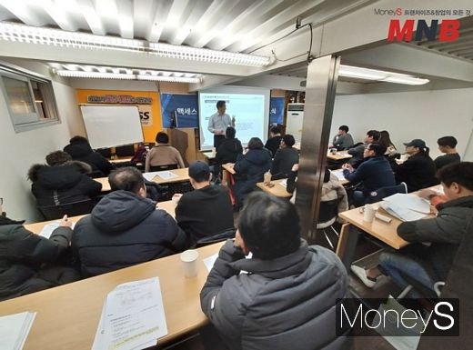 맥세스컨설팅 서민교 대표 (사진=강동완 기자)