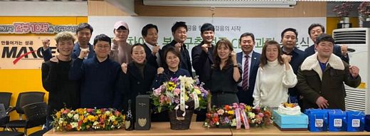 프랜차이즈 브랜드 선택기준은 '비즈니스 모델부터 확인해야'