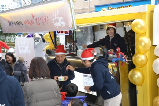 /사진제공=캠코