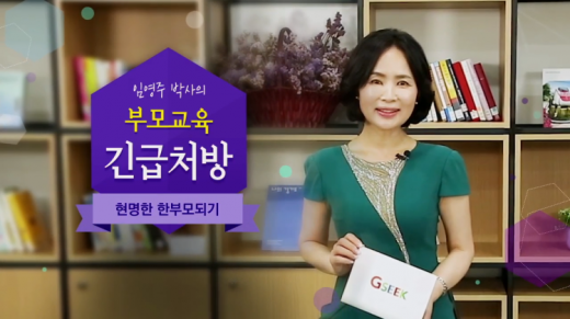 (GSEEK) ¶ . / =⵵