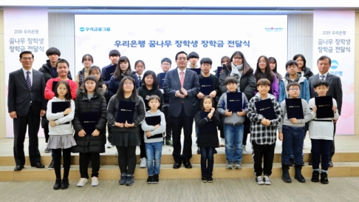 ½() 츮׷ ȸ 츮 ޳ л ǥ 30  츮 ֿ ڵ Կ ϰ ִ./=츮