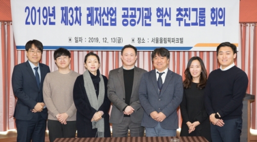 /사진제공=국민체육진흥공단