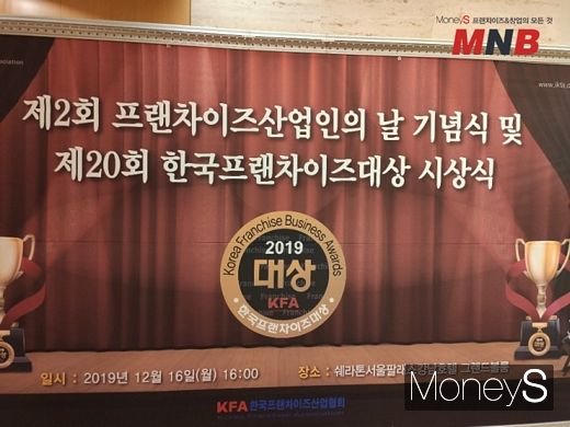 사진=강동완 기자