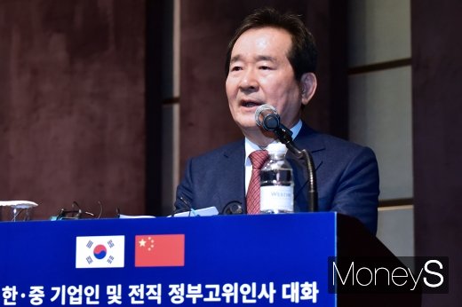 정세균 국무총리 후보자. /사진=임한별 기자