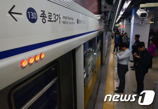 1호선. /사진=뉴스1