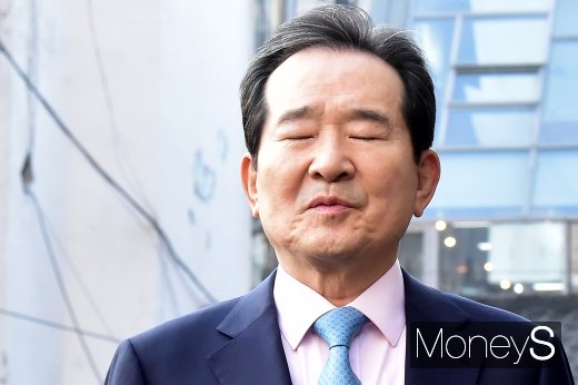 [머니S포토] 종로 3연패 계획 접은 정세균 총리 후보