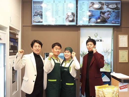 “맛 좋고, 인테리어 깔끔하고, 친절해요” 고객에게 큰 호평