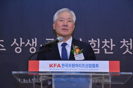 한국프랜차이즈산업협회 제공