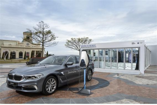 BMW  530e iս ./=BMW׷ڸ 