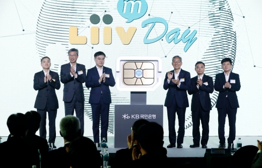 리브엠은 알뜰폰 최초로 5G 요금제를 도입했다. /사진=뉴시스