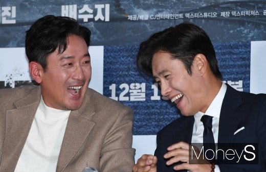 [머니S포토] 하정우·이병헌 '큰 웃음 빵빵'