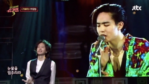 . /=JTBC 3  ĸó   