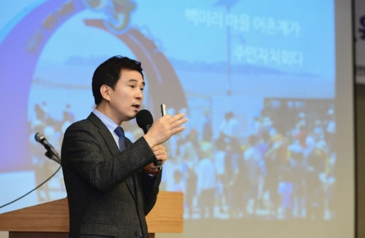 서철모 시장. / 사진제공=화성시