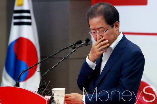 홍준표 전 자유한국당 대표. /사진=임한별 기자