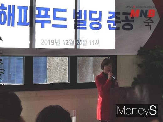 김영희 대표 (사진=강동완 기자)