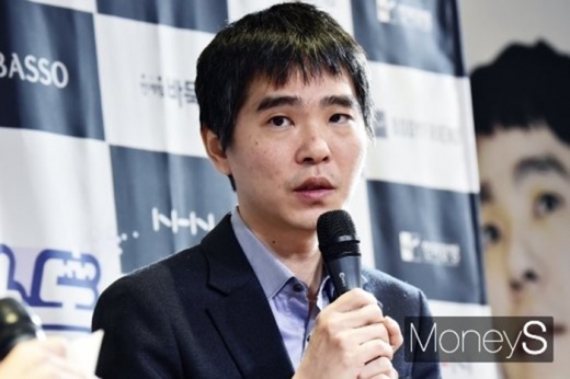 이세돌. /사진=임한별 기자  