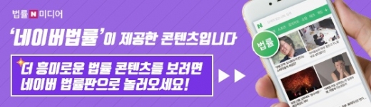 이세돌 상대 AI '한돌', 바둑대회에 참가할 수 있을까