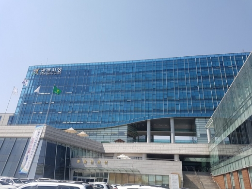 광주시청 전경. / 사진제공=광주시