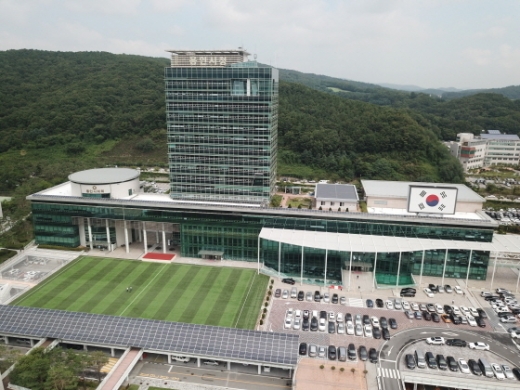 용인시청 전경. / 사진제공=용인시