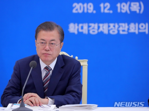 문 대통령, 정세균 국무총리 후보자 임명동의안 국회 제출(속보)