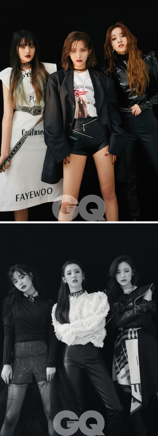 ©지큐 코리아