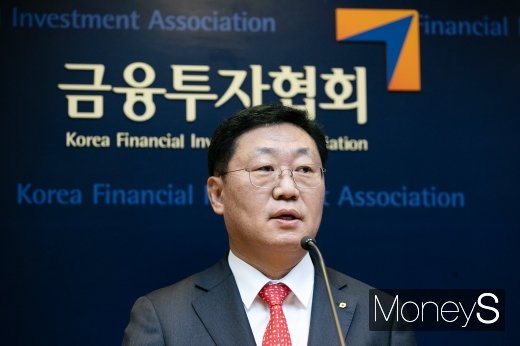 나재철 신임 금융투자협회장. /사진=임한별 기자