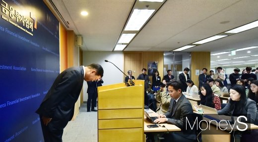 나재철 신임 금융투자협회장. /사진=임한별 기자