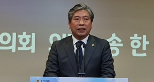 경기도의회, 올해 의정활동 마무리…신년 메시지 '제심합력'