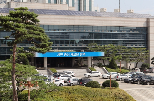 평택시청 전경. / 사진제공=평택시