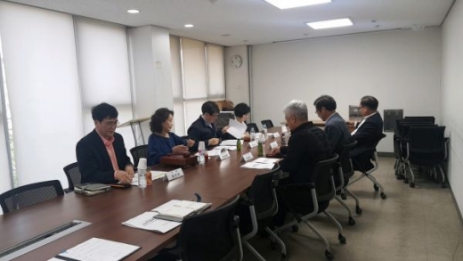 의왕도시공사 인권경영위원회 회의 장면. / 사진제공=의왕도시공사