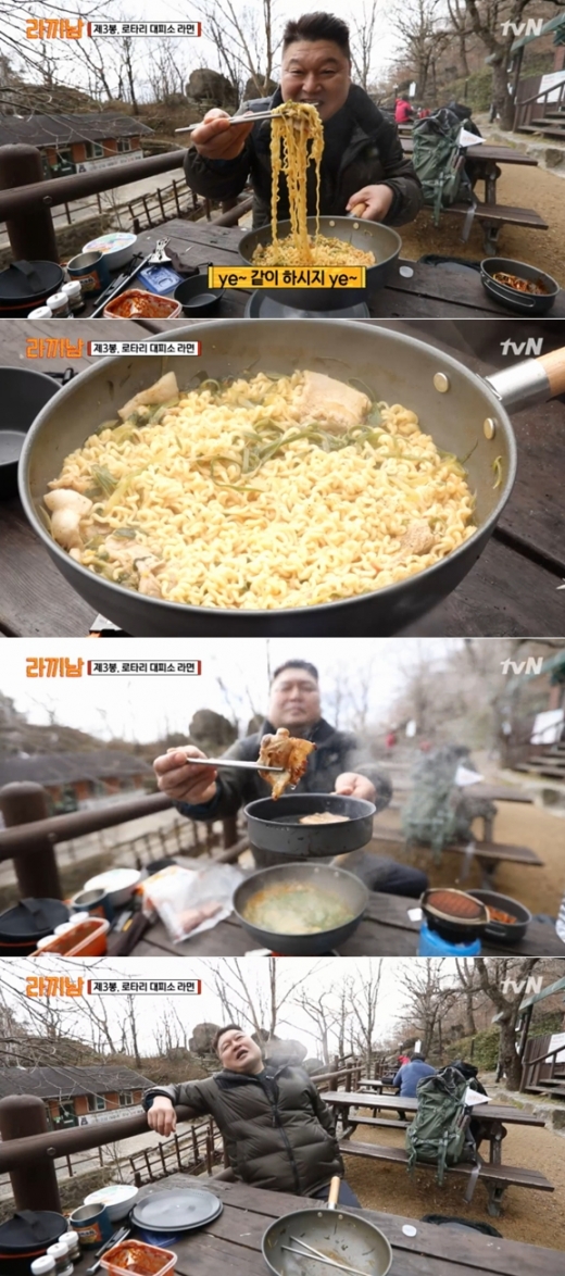 강호동 파채라면 레시피는?… 파기름 풍미에 '엄지 척'