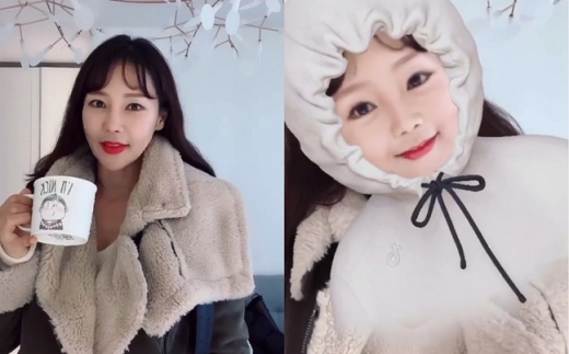 40대 미나, 동안 비결은 ‘이것’