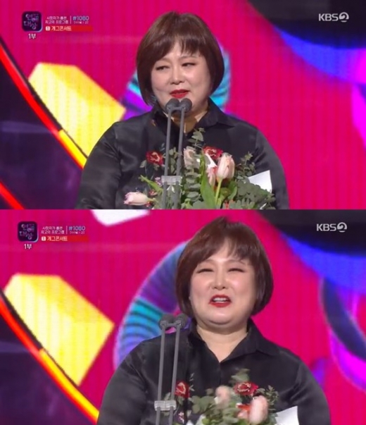 /=KBS 2TV ȭ ĸó