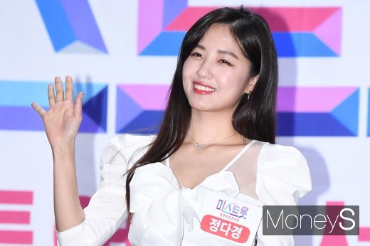 트로트 가수 정다경. /사진=장동규 기자    
