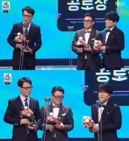 '복면가왕'의 심사위원인 가수 유영석, 김현철, 윤상이 공로상을 수상했다. /사진=MBC 연예대상 방송 캡처  