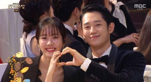 한지민 정해인. /사진=2019 MBC 연기대상 방송캡처