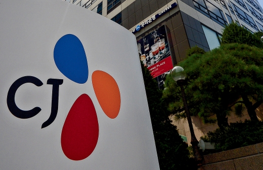 CJ제일제당 사옥 전경/사진=뉴스1DB